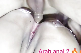 Arab anal creampie attaching 2
