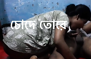 Bangla phase sex bog cock with Bangladeshi bhabi